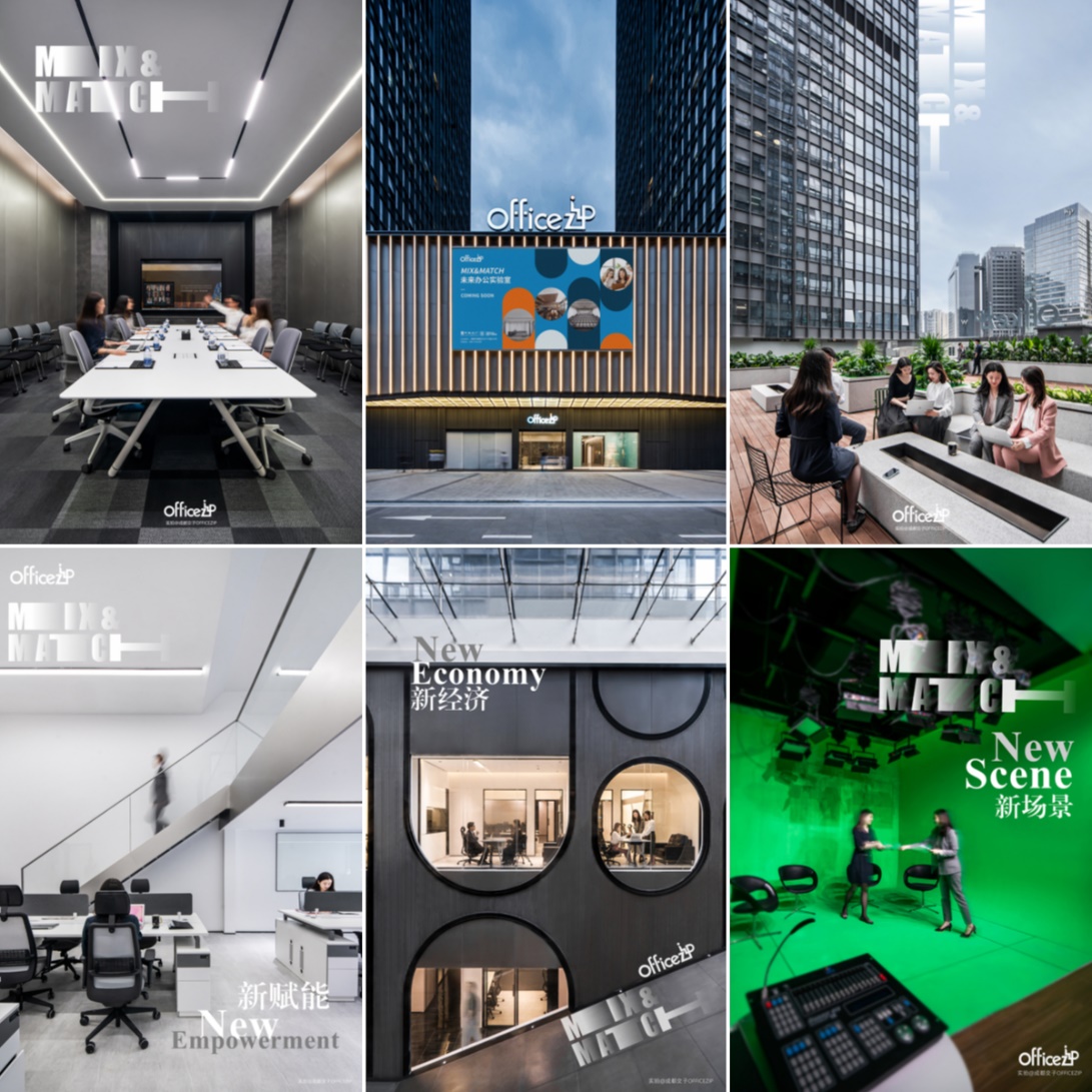 宝藏小店破圈：在兴趣土壤里长出商业新生态