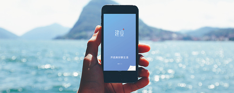 物管行业中报：减值压力降低致业绩回升