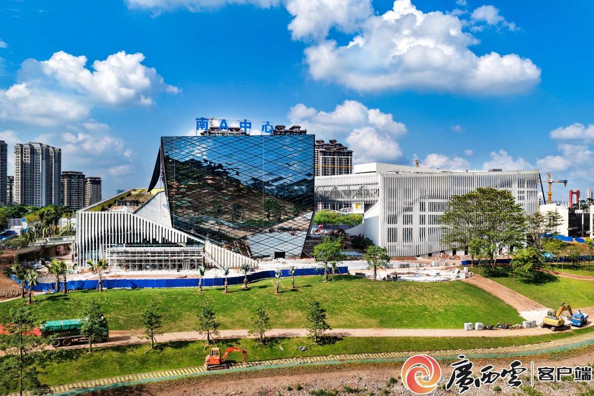 广西能源披露总额798万元的对外担保，被担保方为广西广投桂旭能源发展投资有限公司