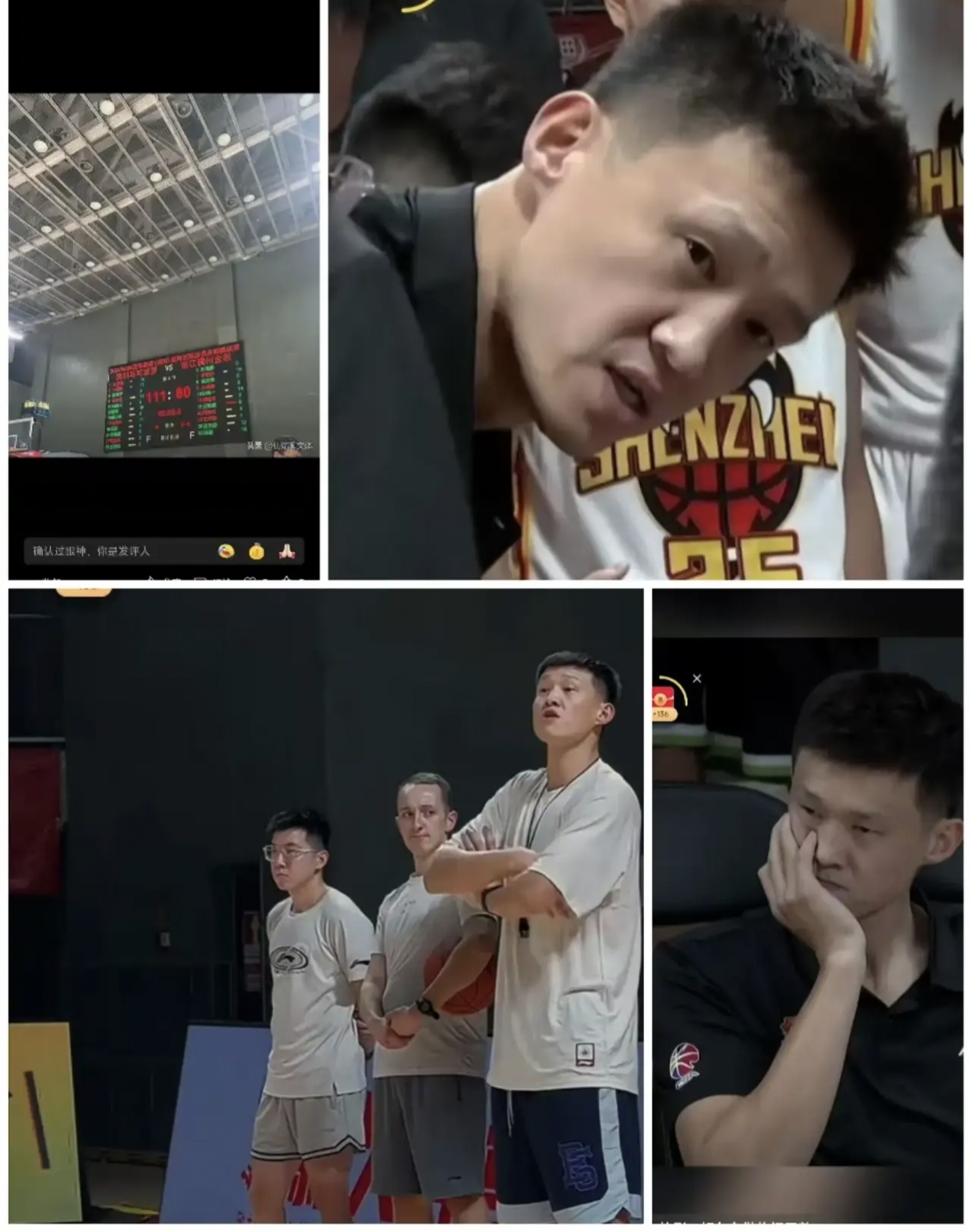 张云晖获批担任北部湾金租董事长