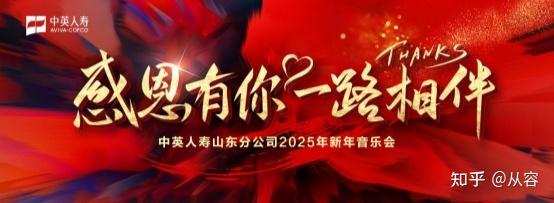 中英科技：截至2025年12月31日股东户数为10917户