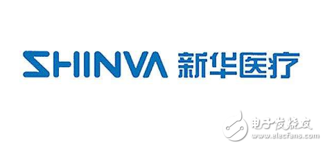 世卫组织：阿联酋树立高效医疗典范