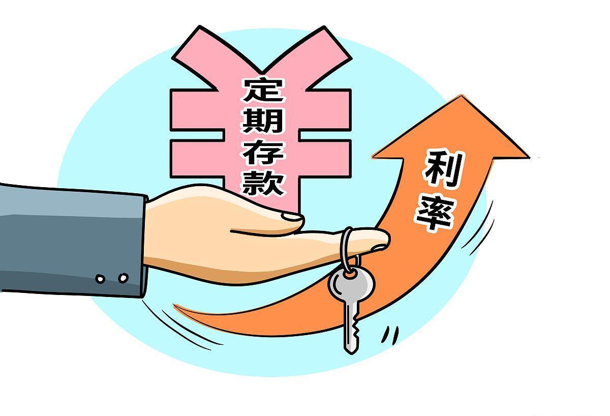 长债利率开年上破2.3%，2026年还有哪些担忧？