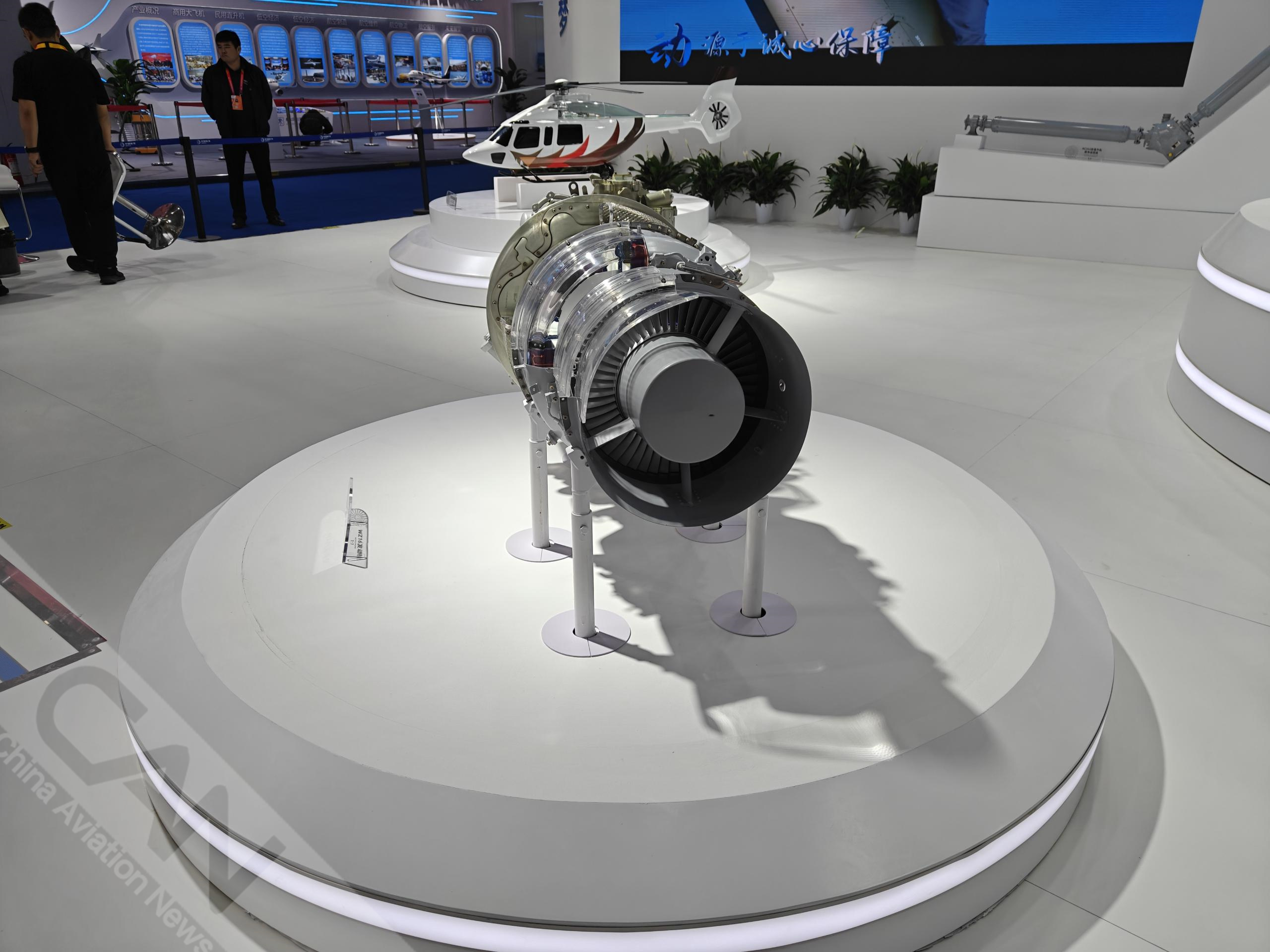 航发控制：截止2025年12月31日股东人数为72635