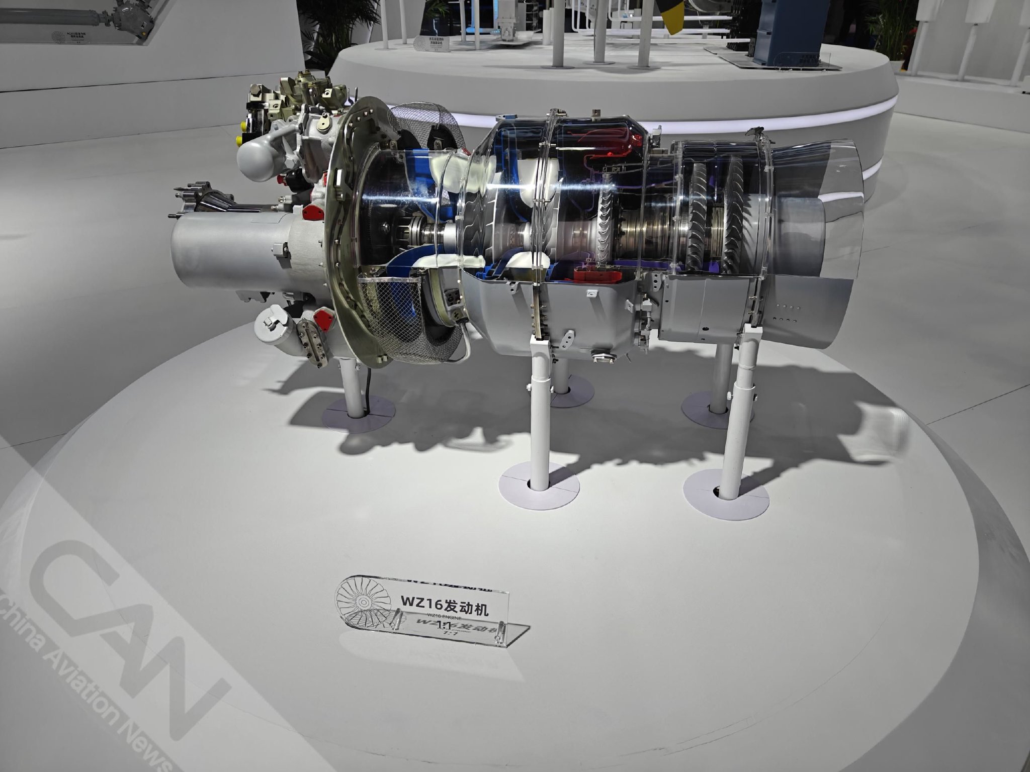 航发控制：截止2025年12月31日股东人数为72635