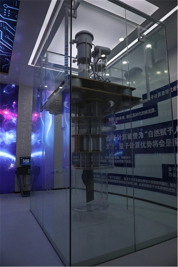 北纬科技：截至2025年12月31日股东数为9.03万户