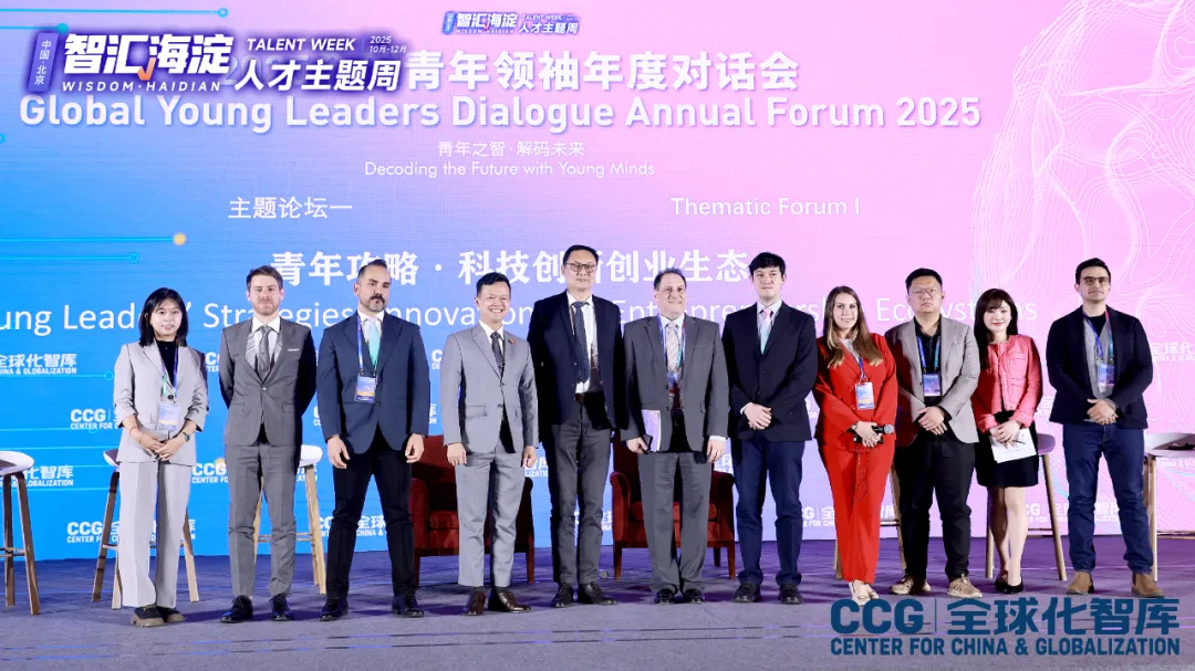 Investopia将在都柏林推出新版全球对话系列活动