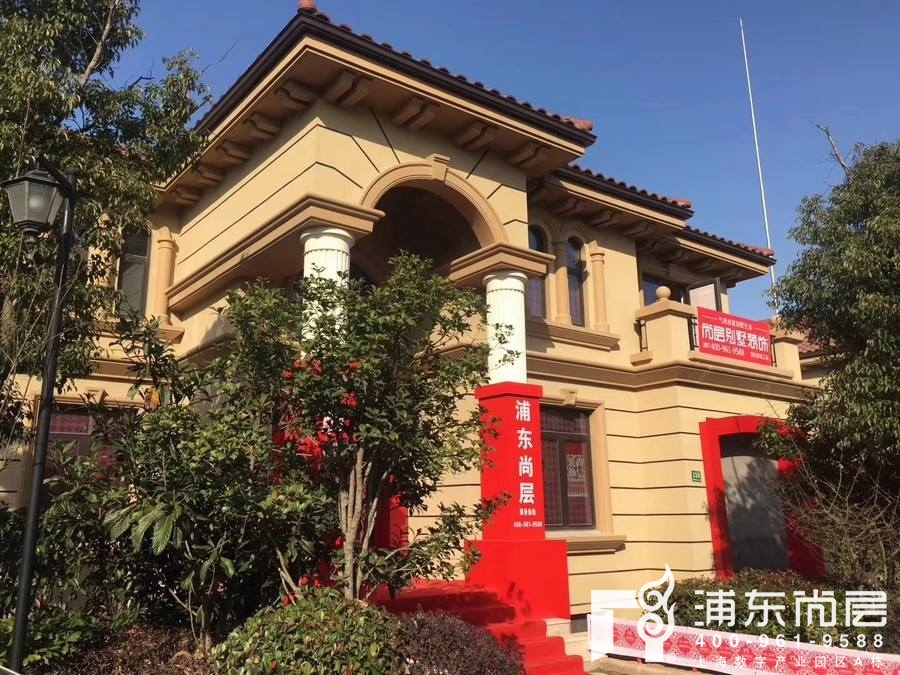 援多飓风灾后重建学校项目第二次中期验收获评“优良”