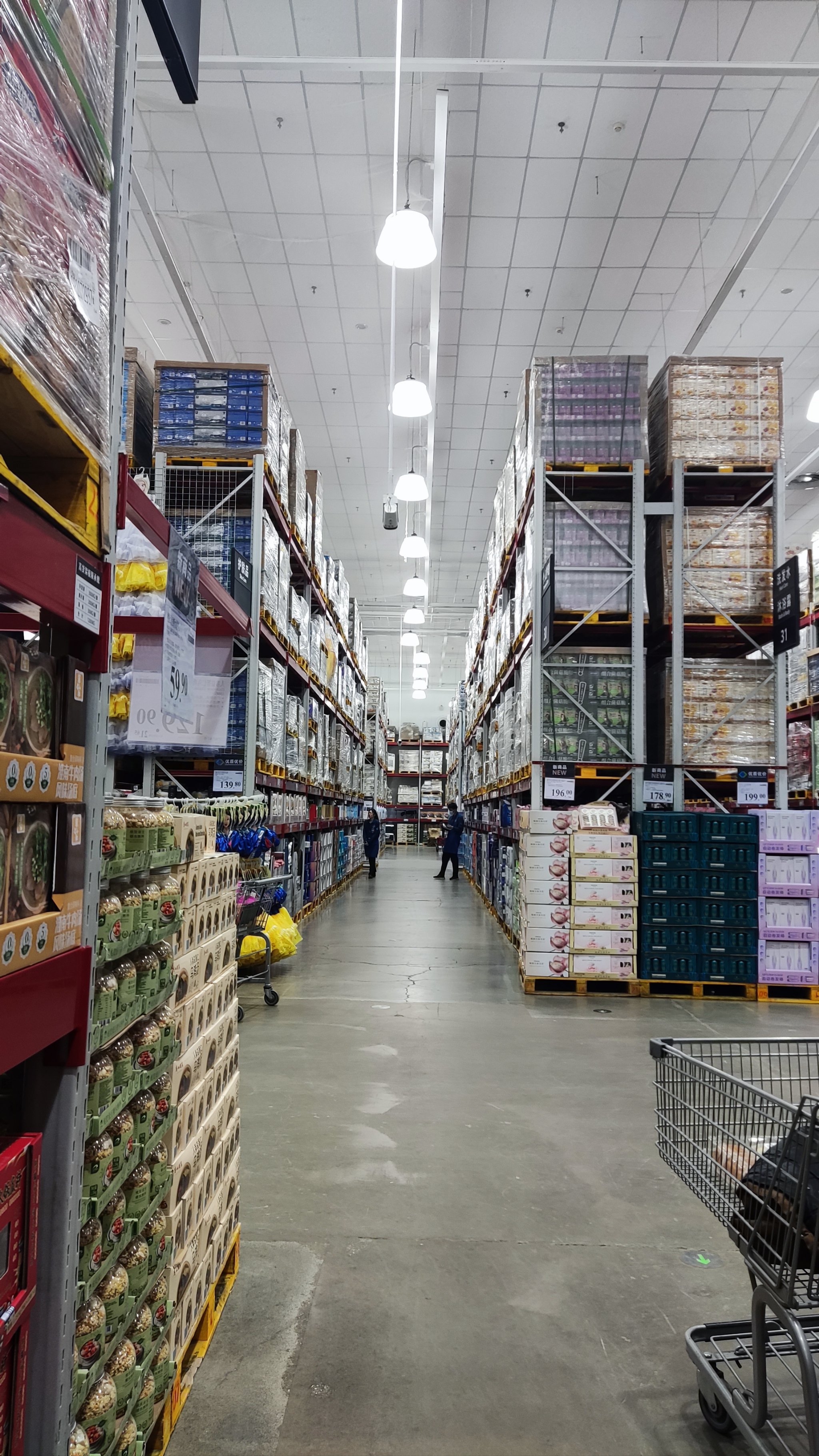 山姆北京第五家门店开业 一年内新开8家门店