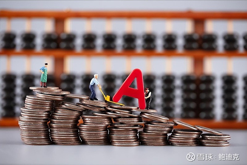 债基遇“开门黑”，七成中长期纯债基开年回报为负，净值最多已下跌近2%