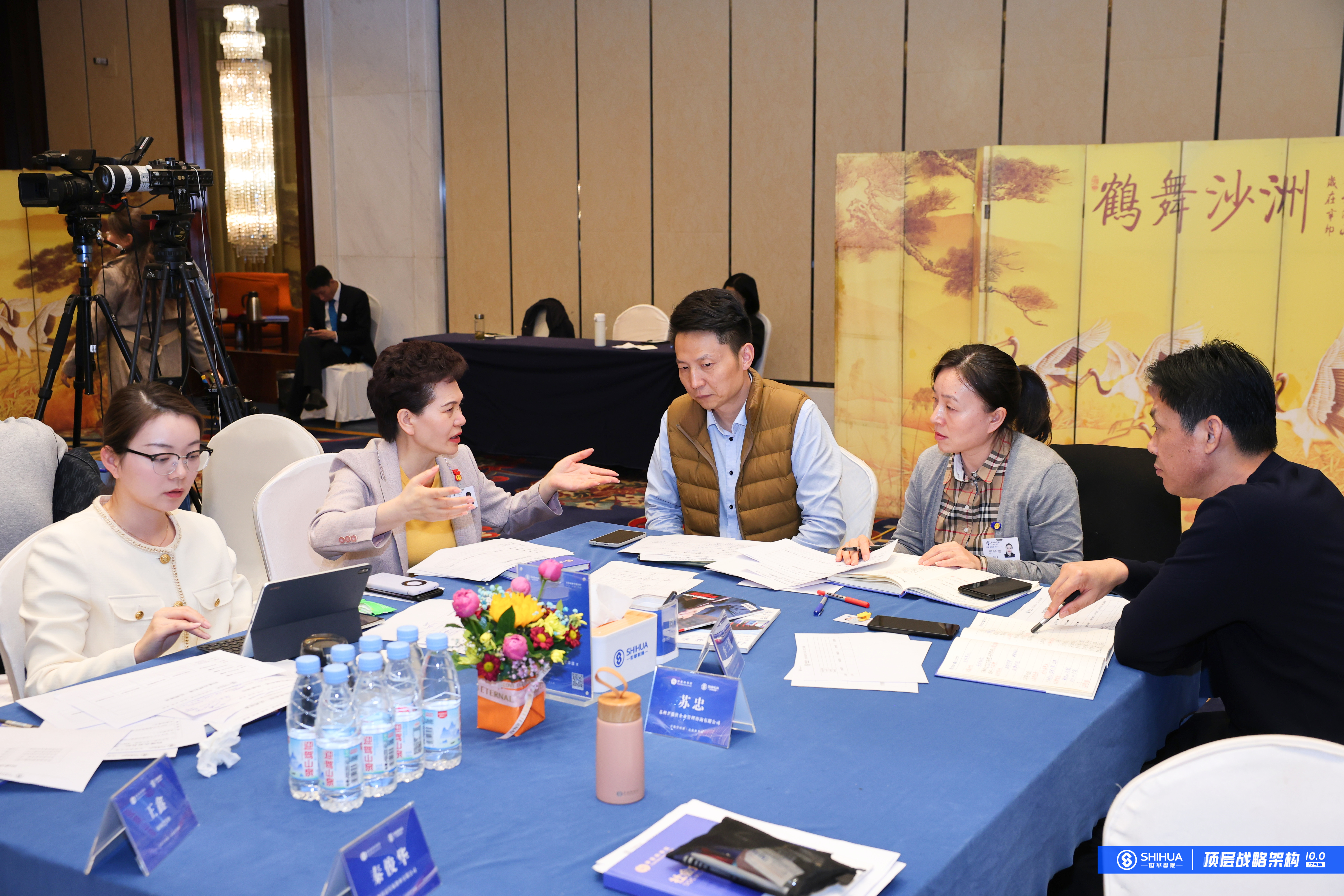 威士顿：聚焦工业和金融领域软件服务