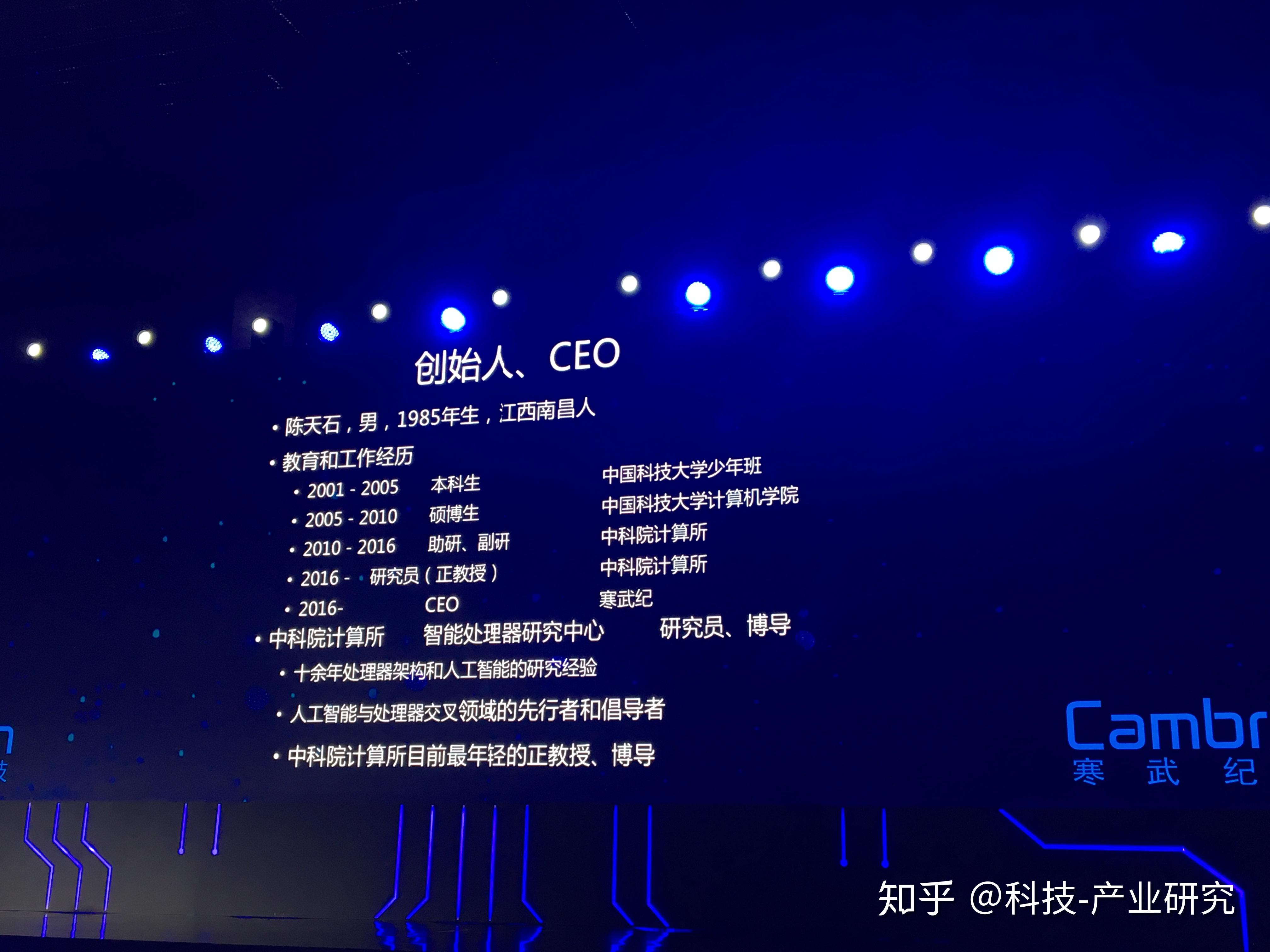 全球人工智能投资增长带动韩半导体与显示设备出口