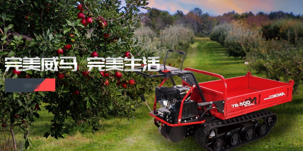 威马农机：将积极申请符合条件的农机补贴