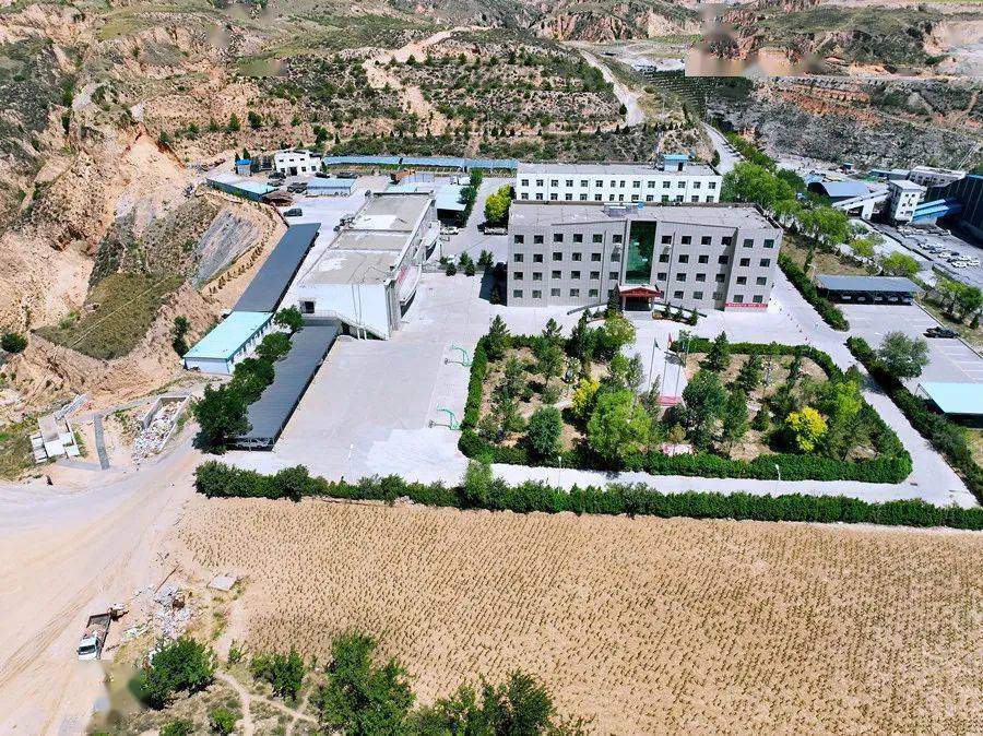 天原股份：昌能煤矿被认定为瓦斯突出矿井