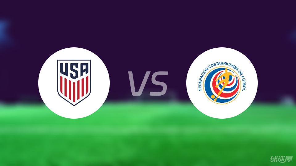 哥斯达黎加2025年汽车进口增长放缓