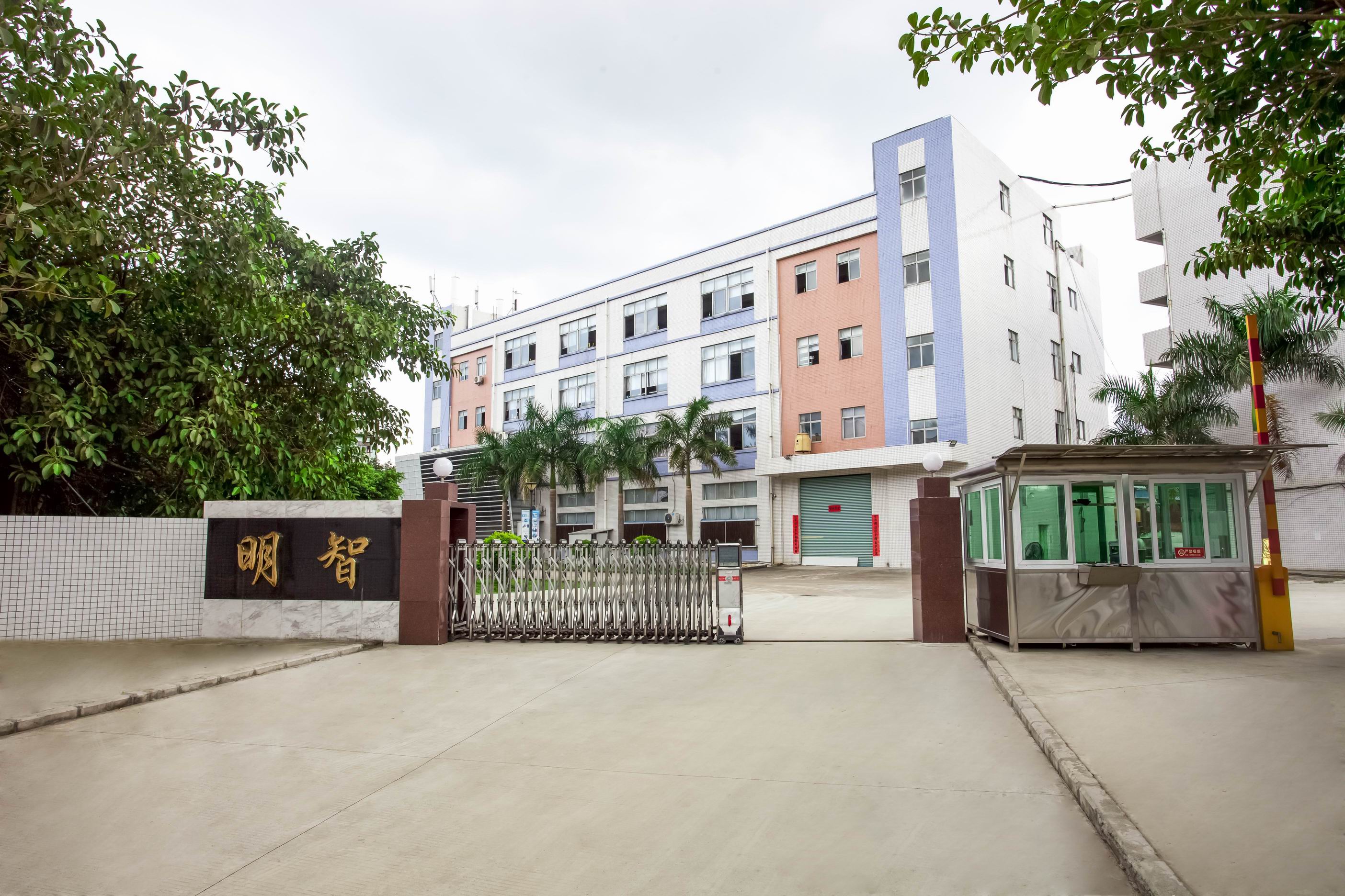 朗迪集团(603726.SH)：全资子公司通过高新技术企业重新认定