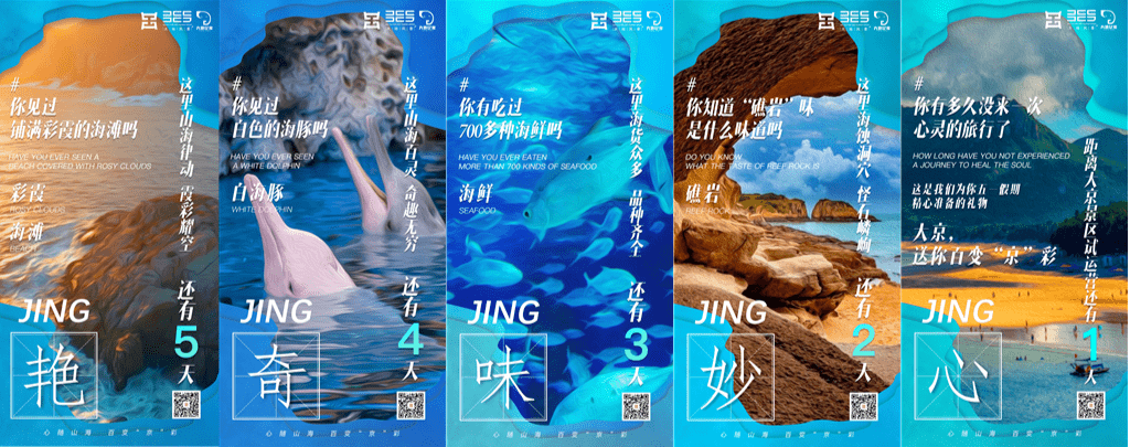 大地海洋：扎实做好主营业务持续提升内在价值