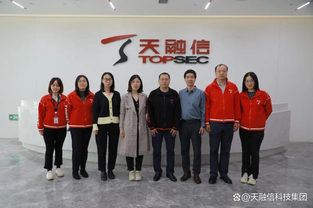 天融信：公司产品暂未应用在脑机接口领域