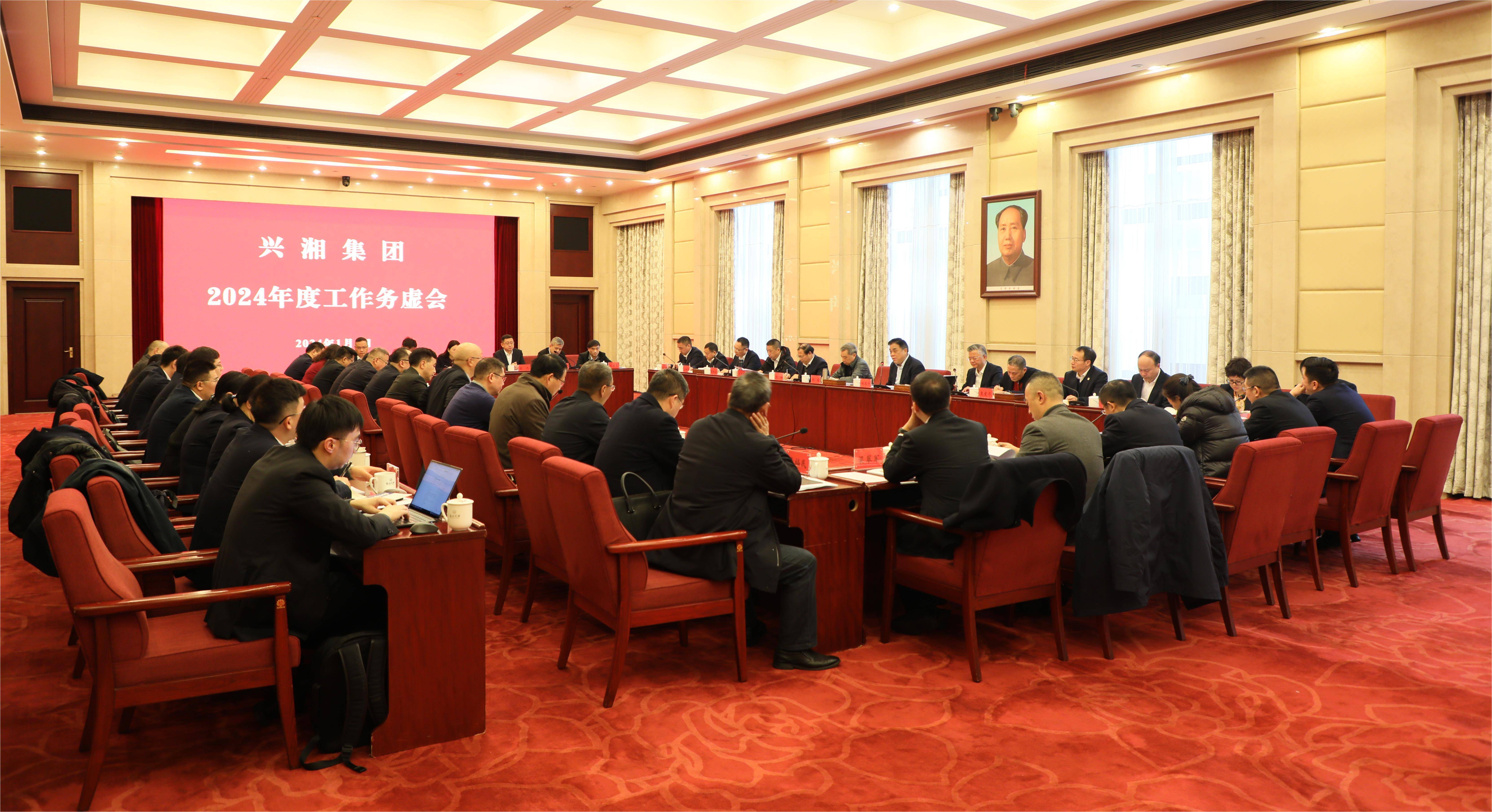 长源电力：提升核心竞争力推动高质量发展