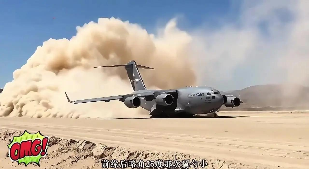 空中“货拉拉”来了！“天马-1000”无人运输机成功首飞