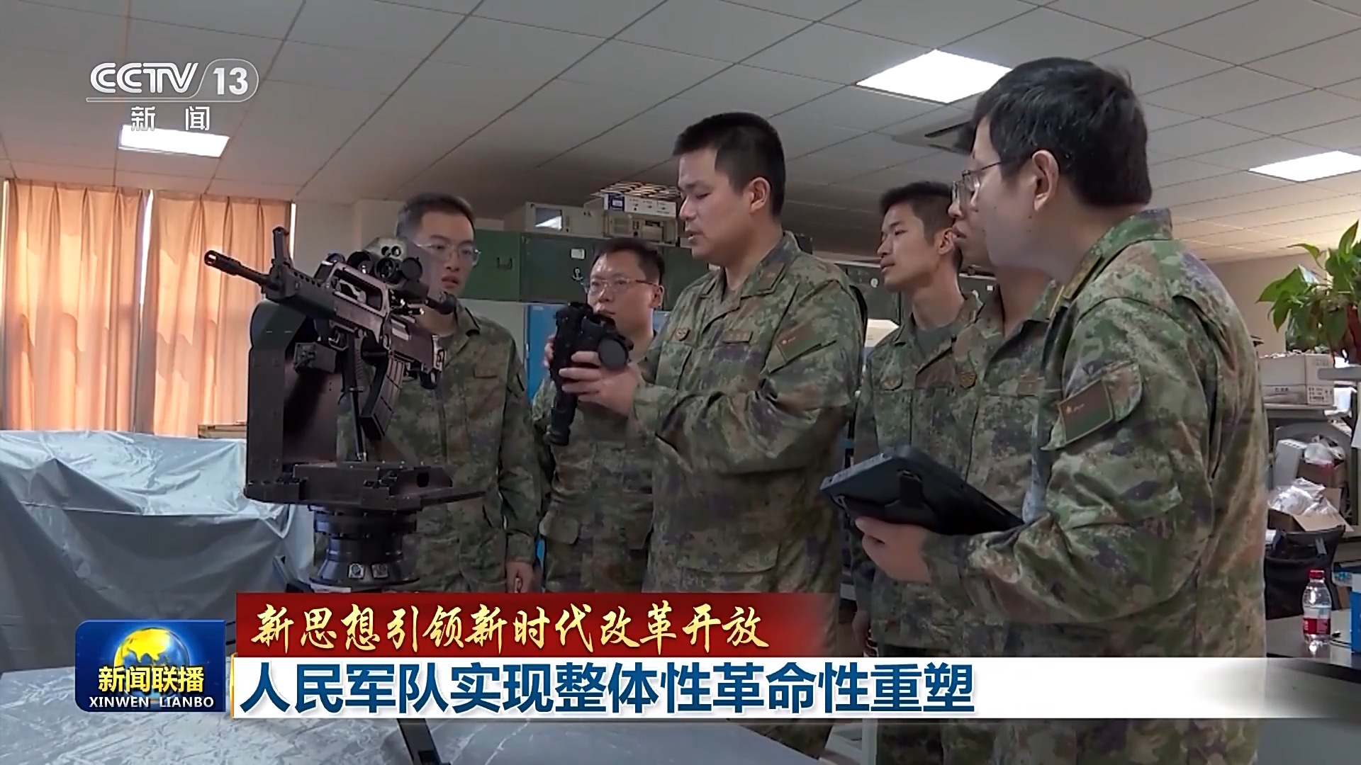 古巴颁布新法令推行企业工资管理体系改革