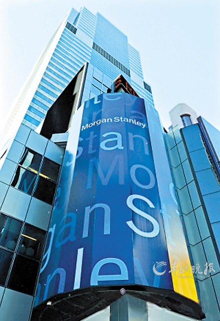 摩根士丹利基金吴慧文：债券投资聚焦波段机会