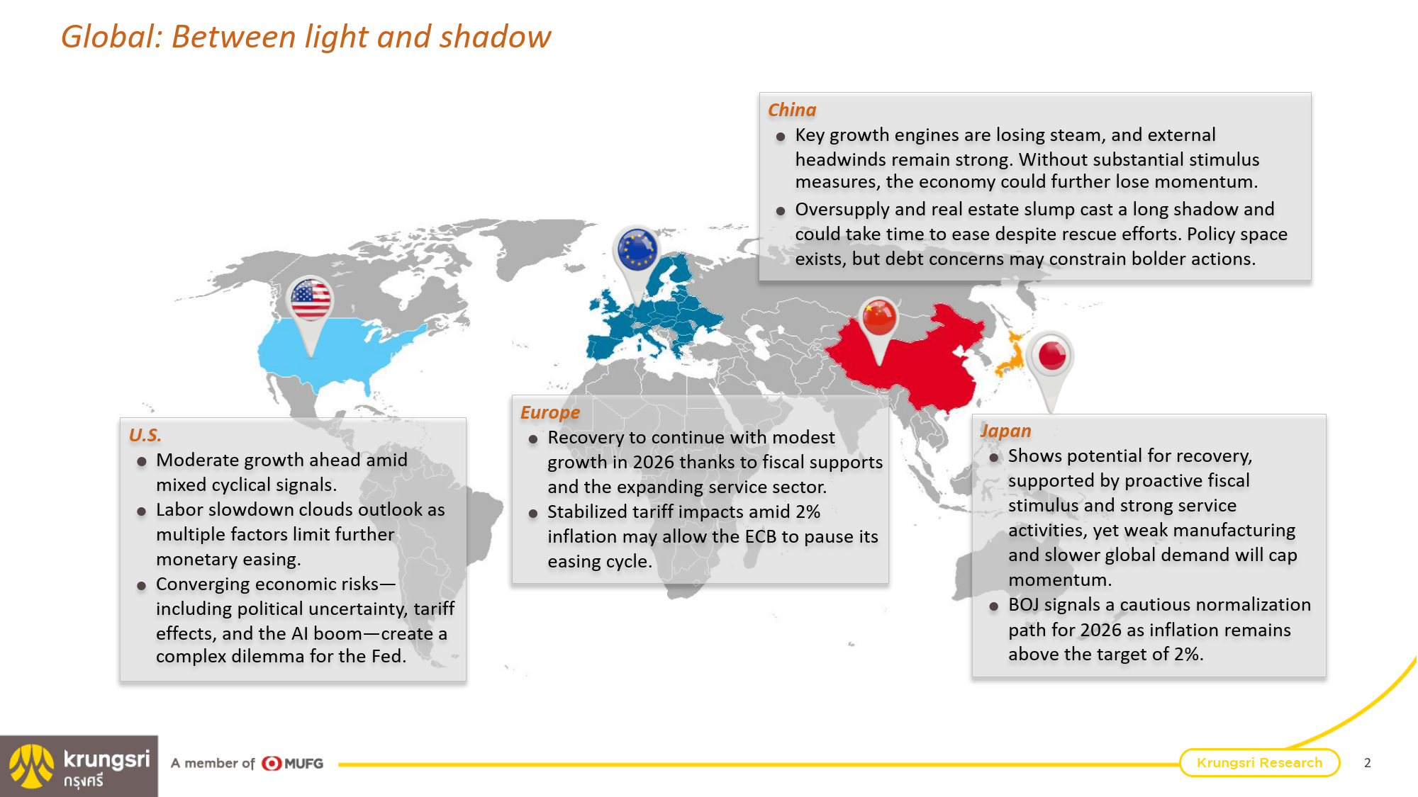 克罗地亚国家银行预计2026年GDP增长2.8%，通胀放缓至3.1%