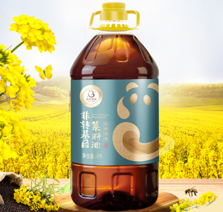 四川赴京推介“天府菜油” 20家企业签约金额超2亿元