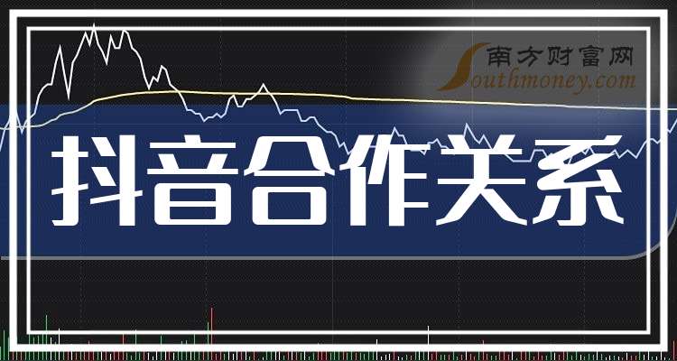 兴欣新材：截至2026年1月9日股东户数为7,575户