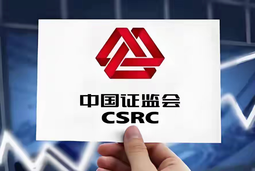 东方财富：子公司发行不超200亿元次级公司债券获证监会注册批复