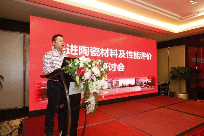 华秦科技(688281.SH)：相关产品如热阻材料、热障涂层、陶瓷基复合材料、激光超声检测设备等可在商业航天领域应用