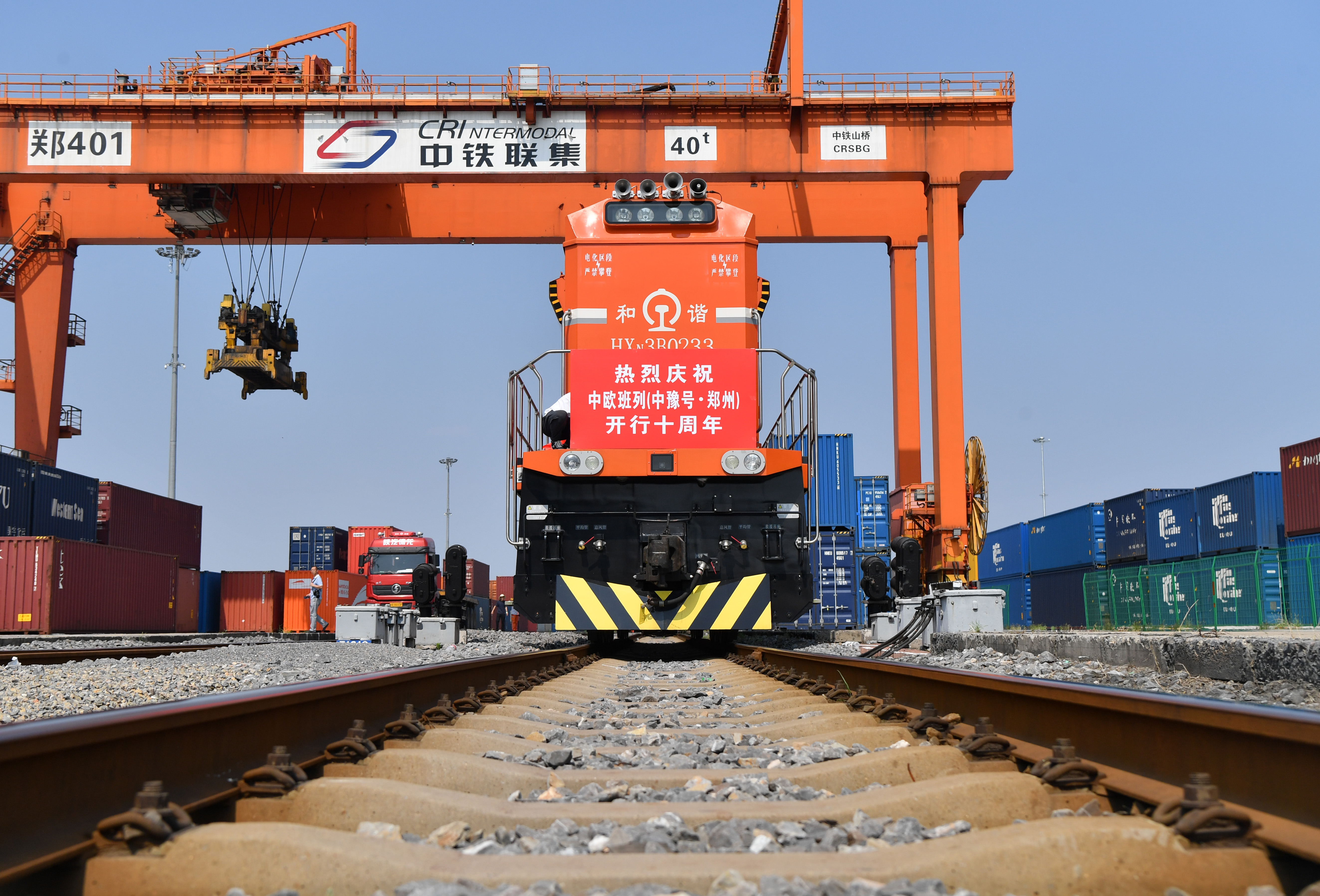 中豫担保拟申报10亿元公司债，公开招标主承销商