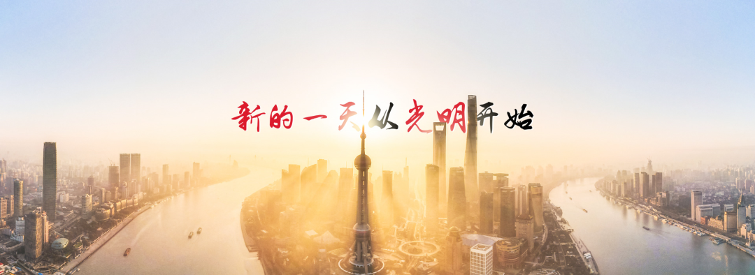 商丘市铁投公司4.88亿元短期公司债完成发行，利率2.15％