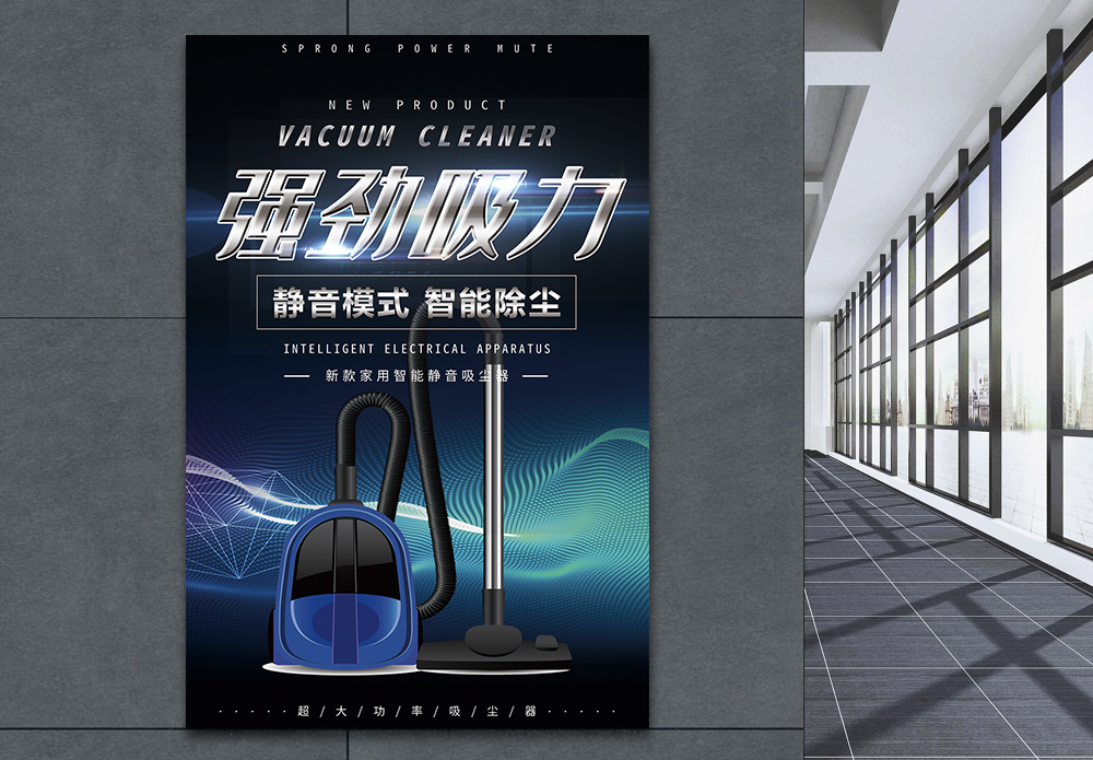 科学清洁电子产品 需把握三大原则