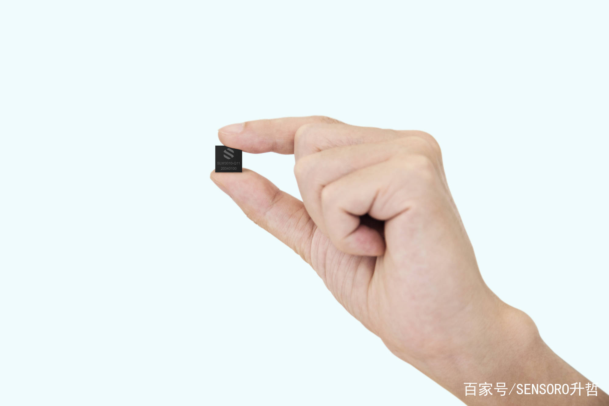 南芯科技:可转债募资缩减至15.87亿元 三核心芯片项目资金同步调整