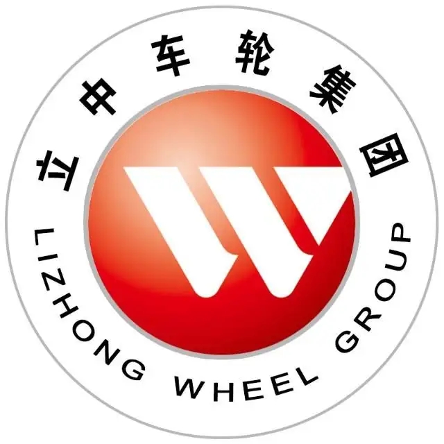 立中集团(300428.SZ)：高级管理人员拟减持公司股份