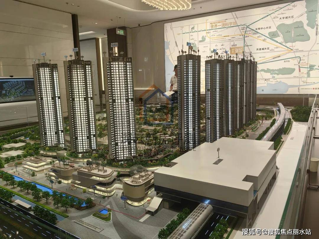 泰和科技：截至2026年1月9日股东29,361户