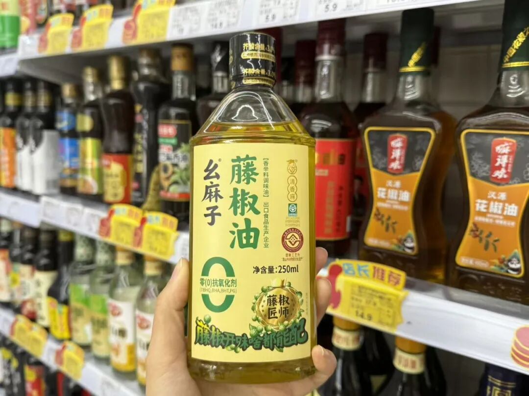 九成收入靠一瓶藤椒油，外埠市场拓展放缓，幺麻子IPO如何走出“单腿走路”困局？