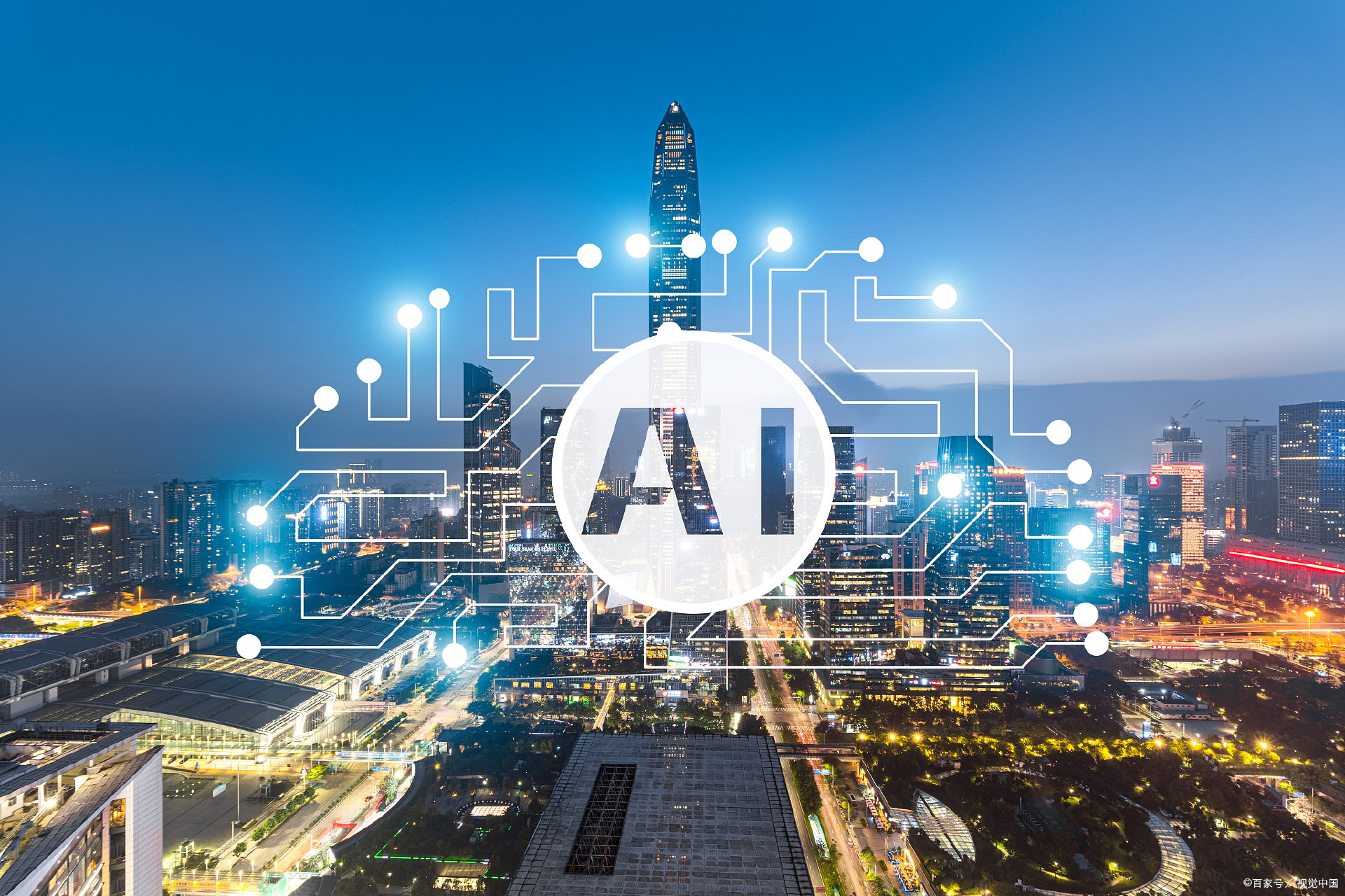 如何让AI既激发创新又不越界