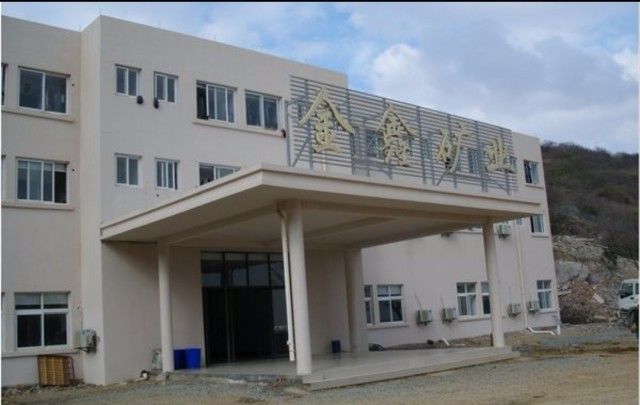 寒锐钴业：截至2026年1月9日股东人数为62,939人