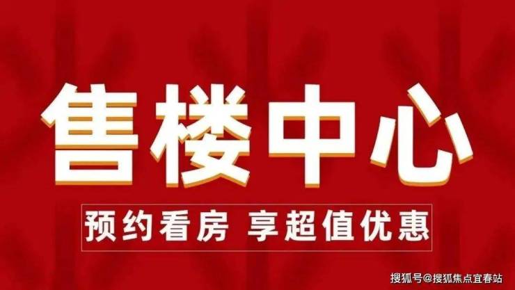 远 望 谷：截至2026年1月9日股东户数为66,360户