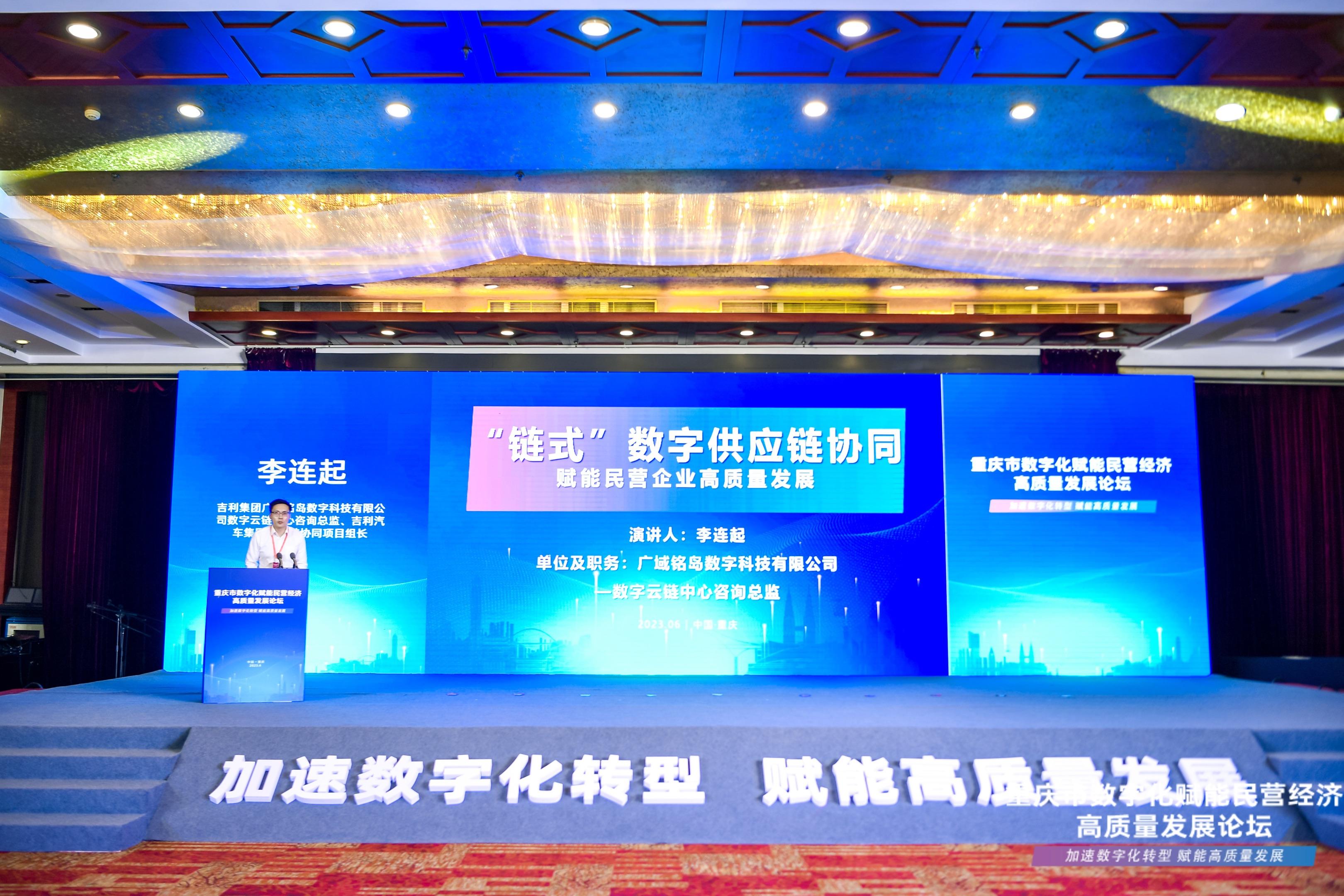 期货赋能聚酯产业：从风险对冲到生态共生的高质量发展之路