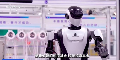 债市“科技板”年度成绩单出炉 2025年科创债发行规模超7000亿元