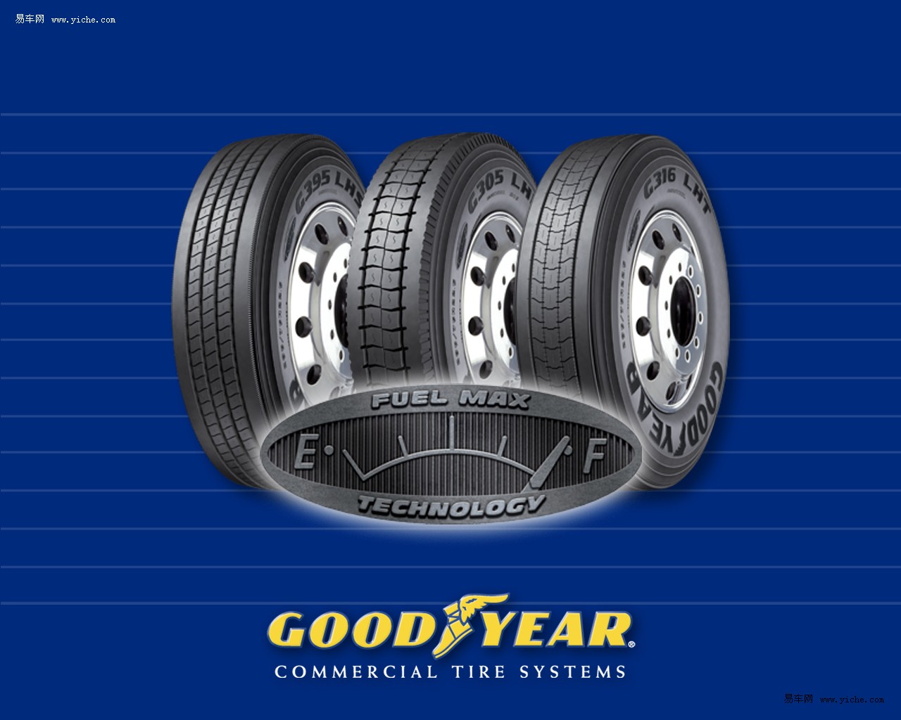 赛象科技：主要业务包括轮胎生产装备及相关数字化平台