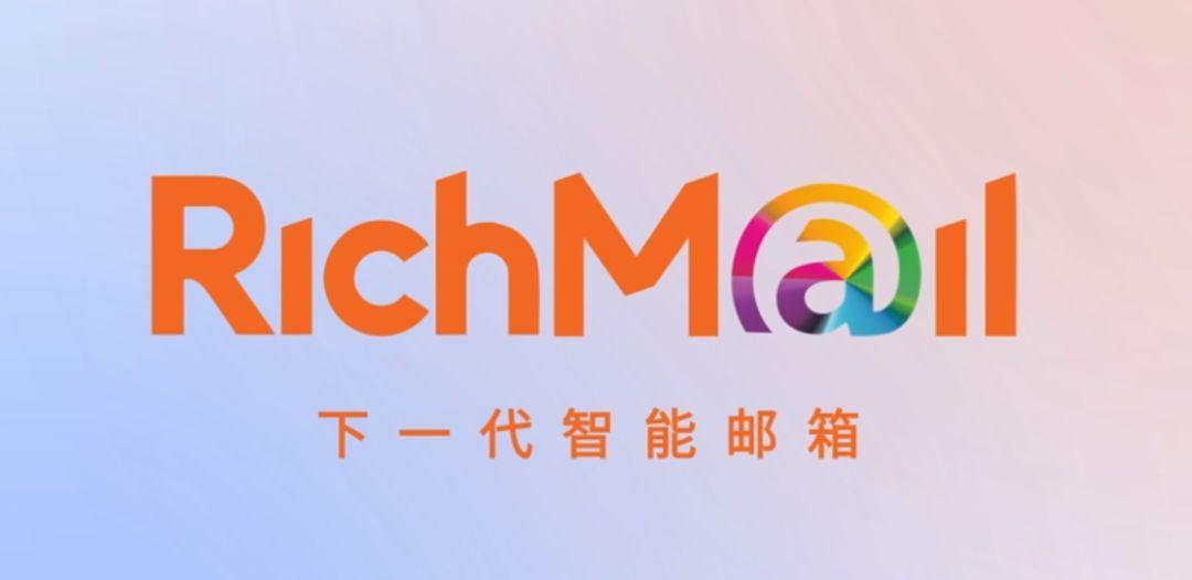 彩讯股份：公司暂未涉及上述业务