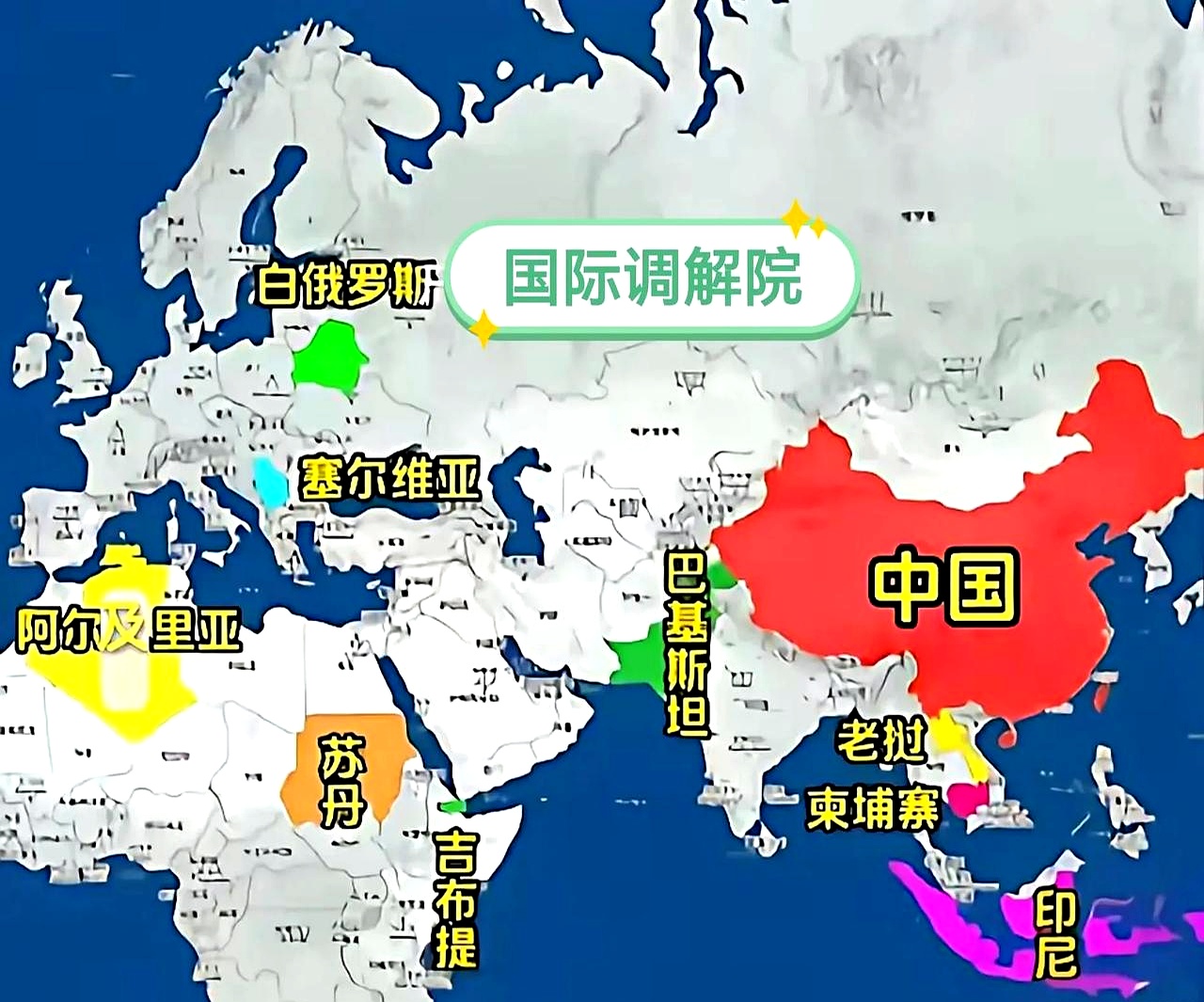 五洲医疗：在欧洲的客户主要分布于意大利、斯洛伐克、白俄罗斯等国家