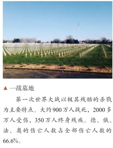 五洲医疗：在欧洲的客户主要分布于意大利、斯洛伐克、白俄罗斯等国家