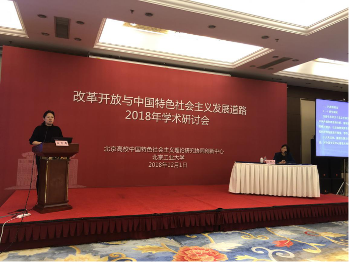 推动共享！国际知名学术出版机构向中国开放元数据