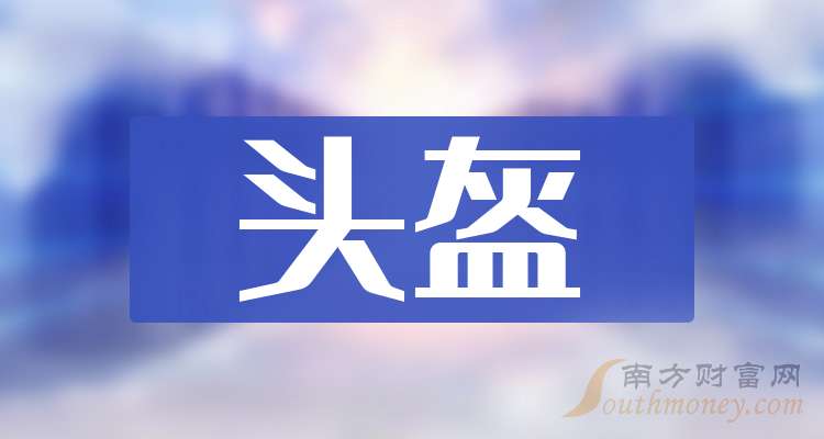 德赛西威：货币资金暴增因募集资金