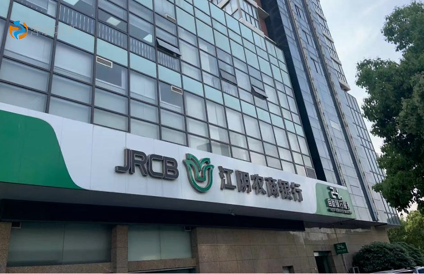 维信诺聘任陶李担任董秘：无上市公司董秘工作 公司2025年业绩预亏